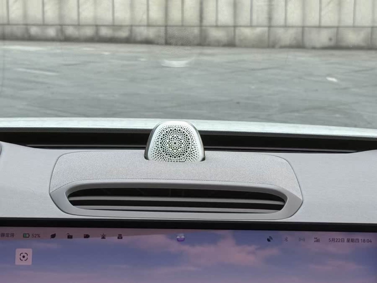 極氪 極氪7X  2025款 100kWh 長(zhǎng)續(xù)航四驅(qū)智駕版圖片
