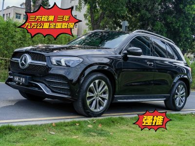 2022年11月 奔馳 奔馳GLE(進口) 改款 GLE 350 4MATIC 時尚型圖片
