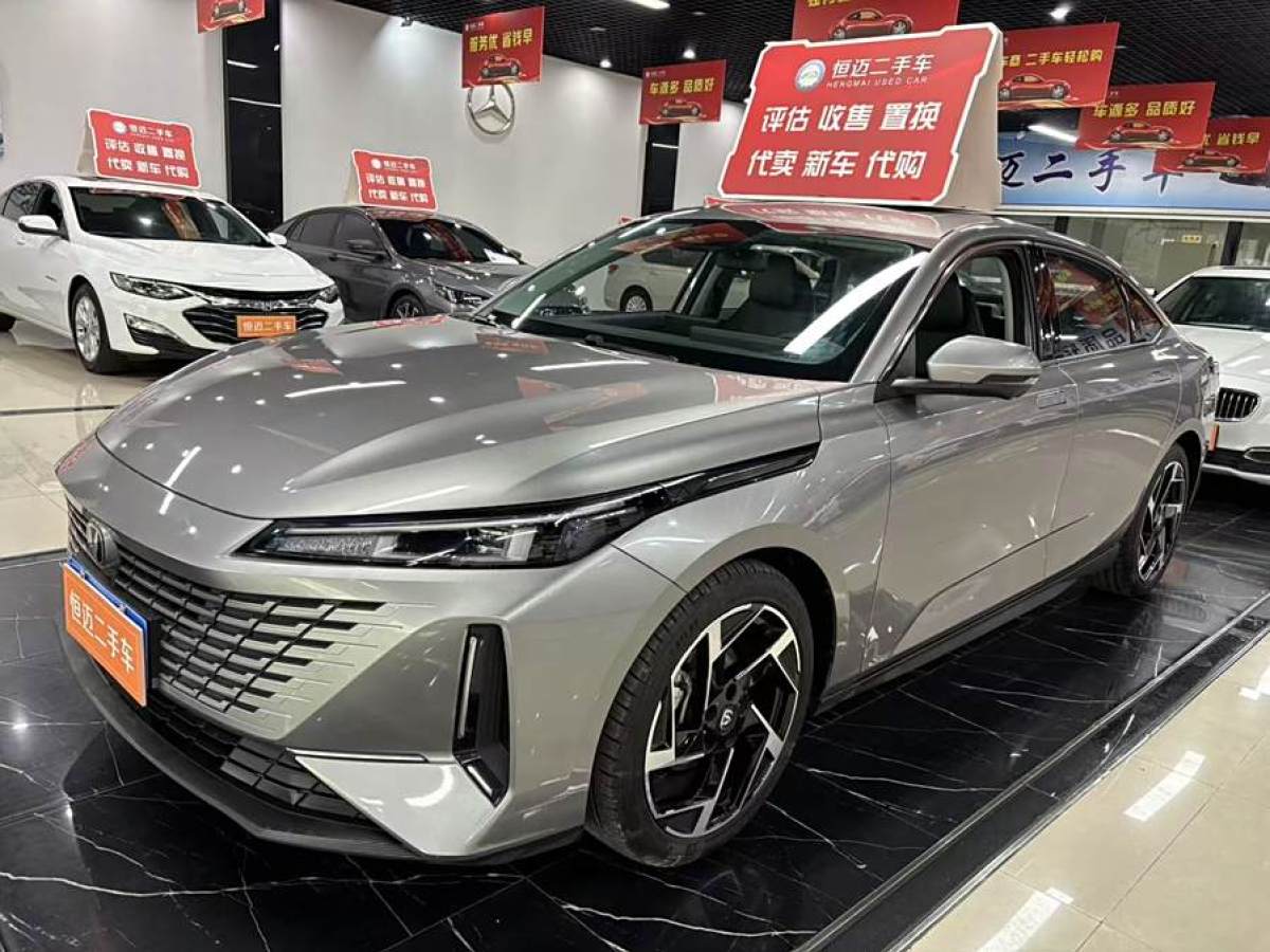 長(zhǎng)安 逸達(dá)  2023款 藍(lán)鯨NE 1.5T GDI DCT旗艦型圖片