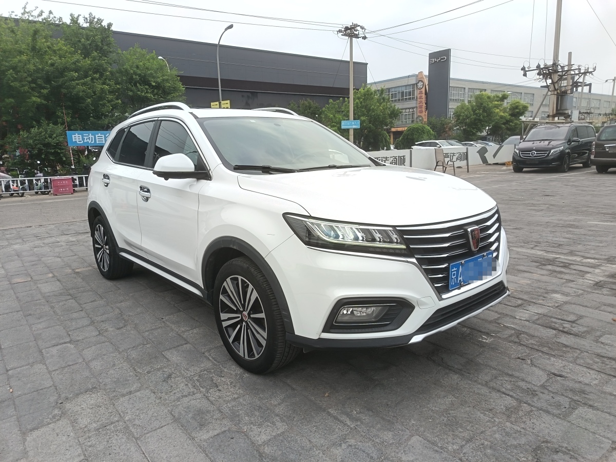 榮威 RX5  2019款 20T 兩驅(qū)自動(dòng)4G互聯(lián)鉑金版圖片