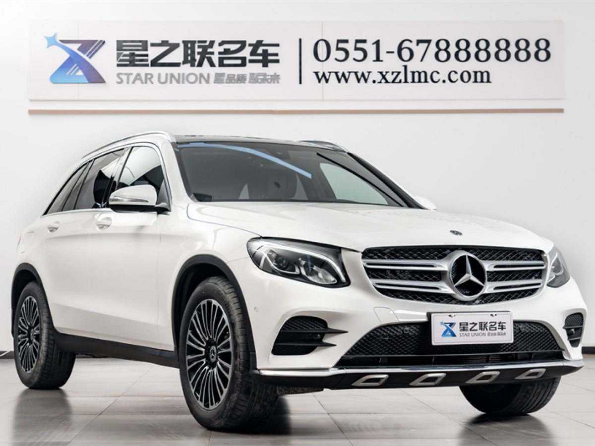 2020年5月奔馳 奔馳GLC  2019款 GLC 260 L 4MATIC 動感型