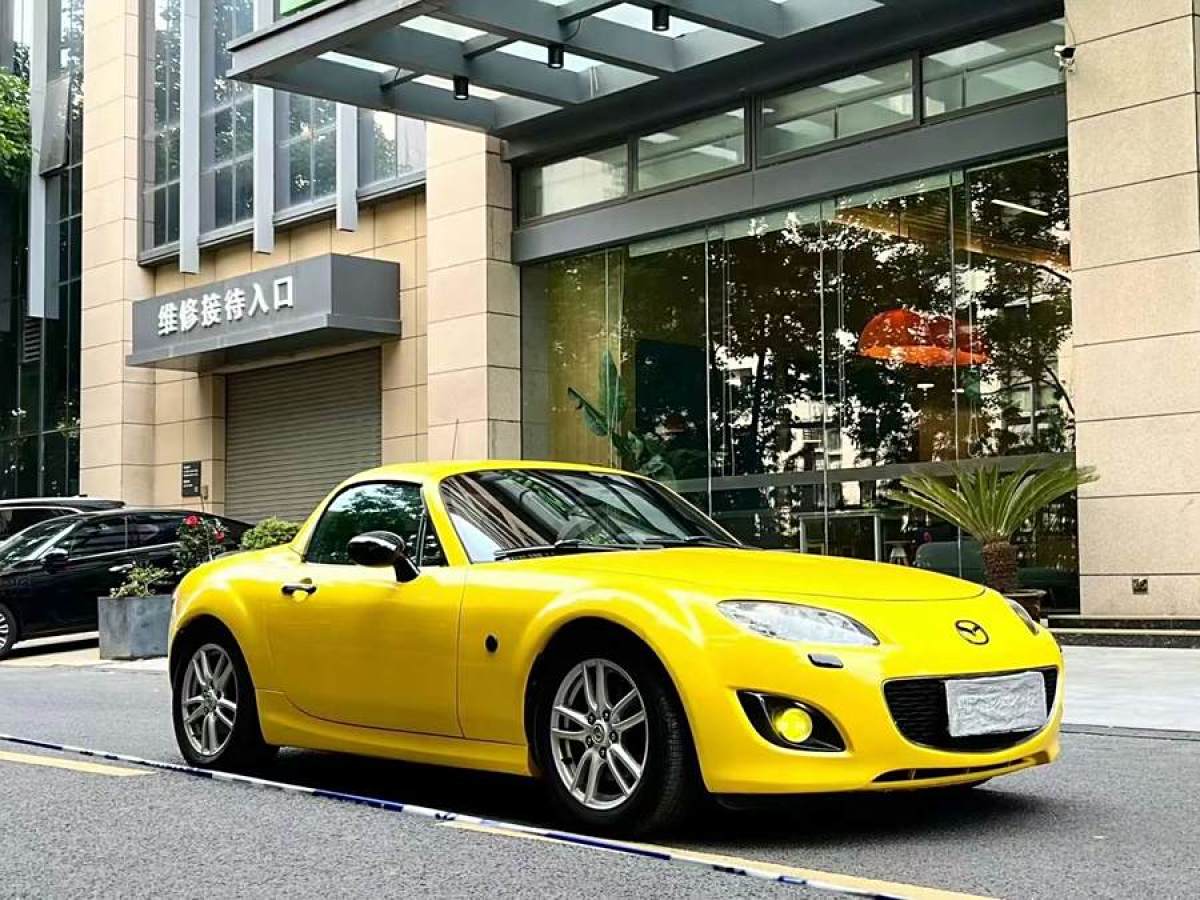 馬自達(dá) MX-5  2009款 2.0圖片