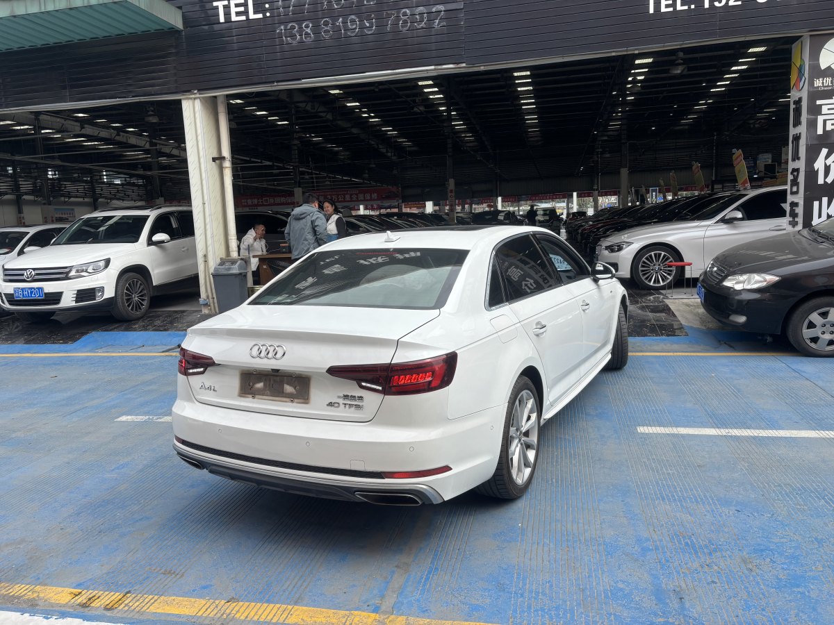 2019年3月奧迪 奧迪A4L  2019款 40 TFSI 時(shí)尚型 國(guó)V