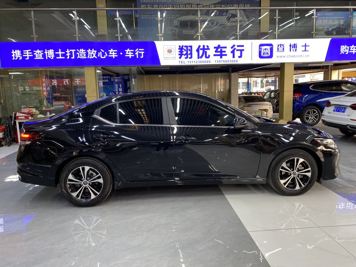 日產(chǎn) 軒逸  2023款 改款 1.6L CVT悅享版圖片