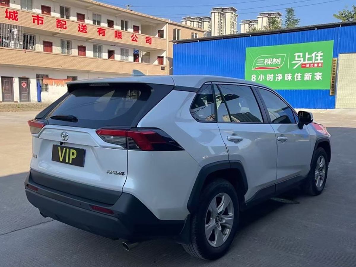 豐田 RAV4榮放  2021款 2.0L CVT兩驅(qū)都市版圖片