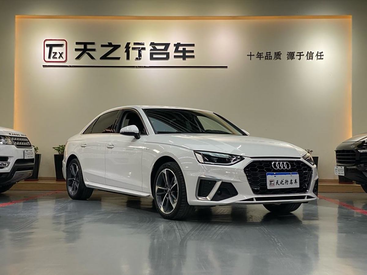 奧迪 奧迪A4L  2020款 40 TFSI 時尚動感型圖片