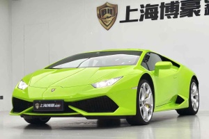 Huracán 兰博基尼 LP 610-4