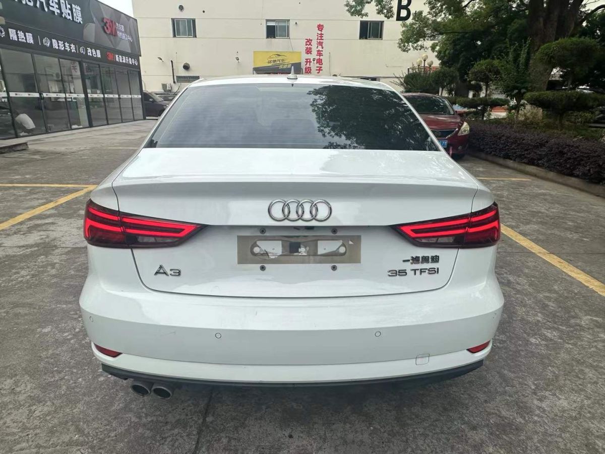 奧迪 奧迪A3  2018款 A3 1.4T 35TFSI Limousine時(shí)尚型圖片