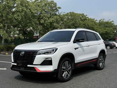 2023年7月 長(zhǎng)安 CS75 暢享版 1.5T DCT尊貴版圖片