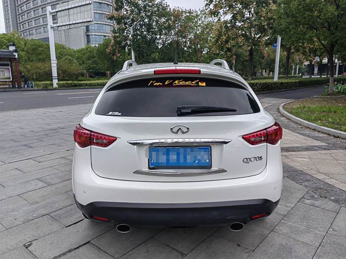 英菲尼迪 QX70  2013款 3.7L 超越版圖片