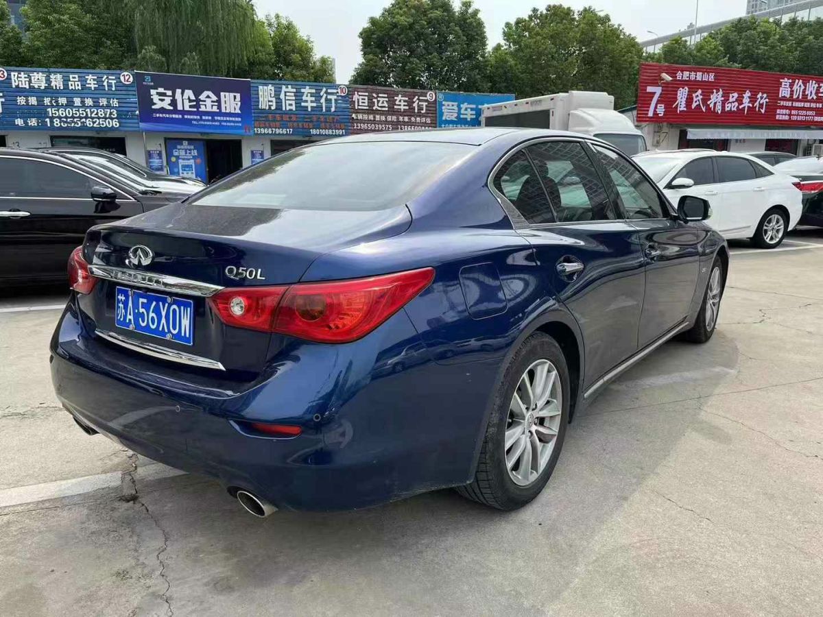 英菲尼迪 Q50  2017款 3.5L Hybrid圖片