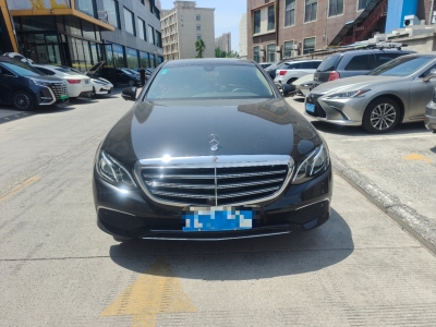 2020年6月 奔馳 奔馳E級 改款 E 300 L 時(shí)尚型圖片