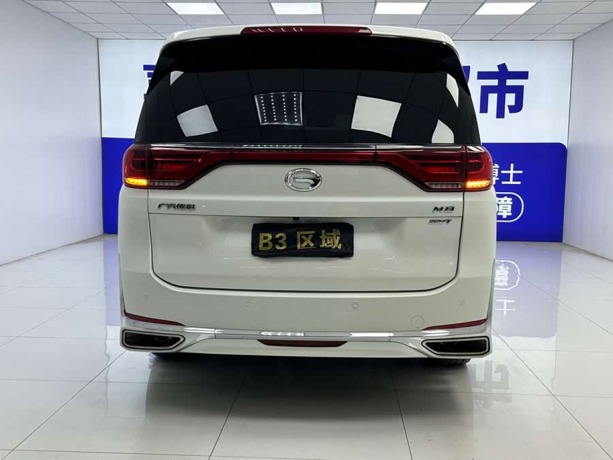 廣汽傳祺 M8  2021款 領(lǐng)秀系列 390T 尊貴版圖片