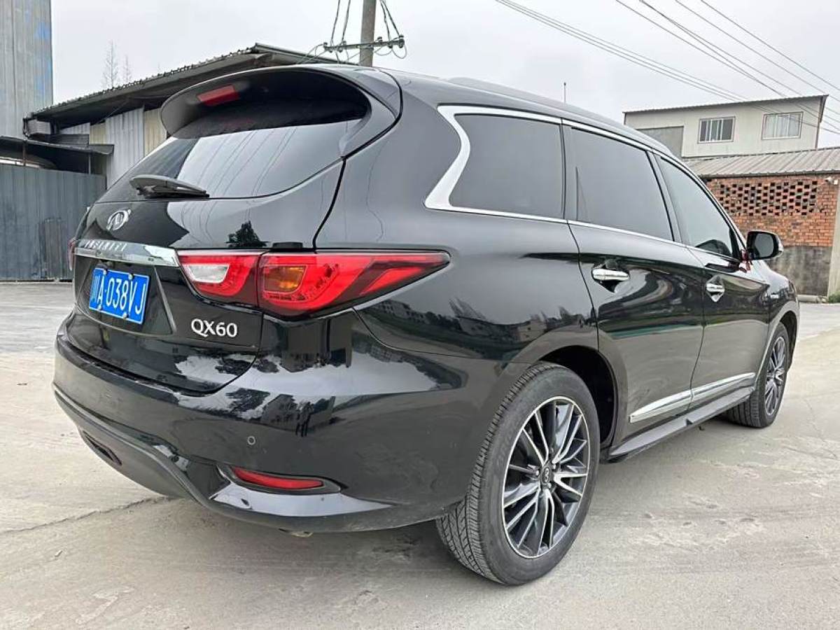 英菲尼迪 QX60  2020款 2.5 S/C Hybrid 兩驅(qū)卓越版 國VI圖片