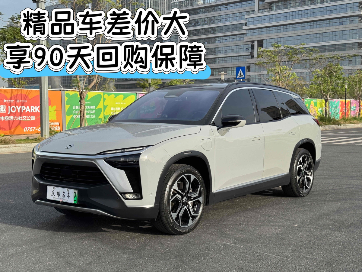 2021年9月蔚來 ES8  2020款 580KM 簽名版 六座版