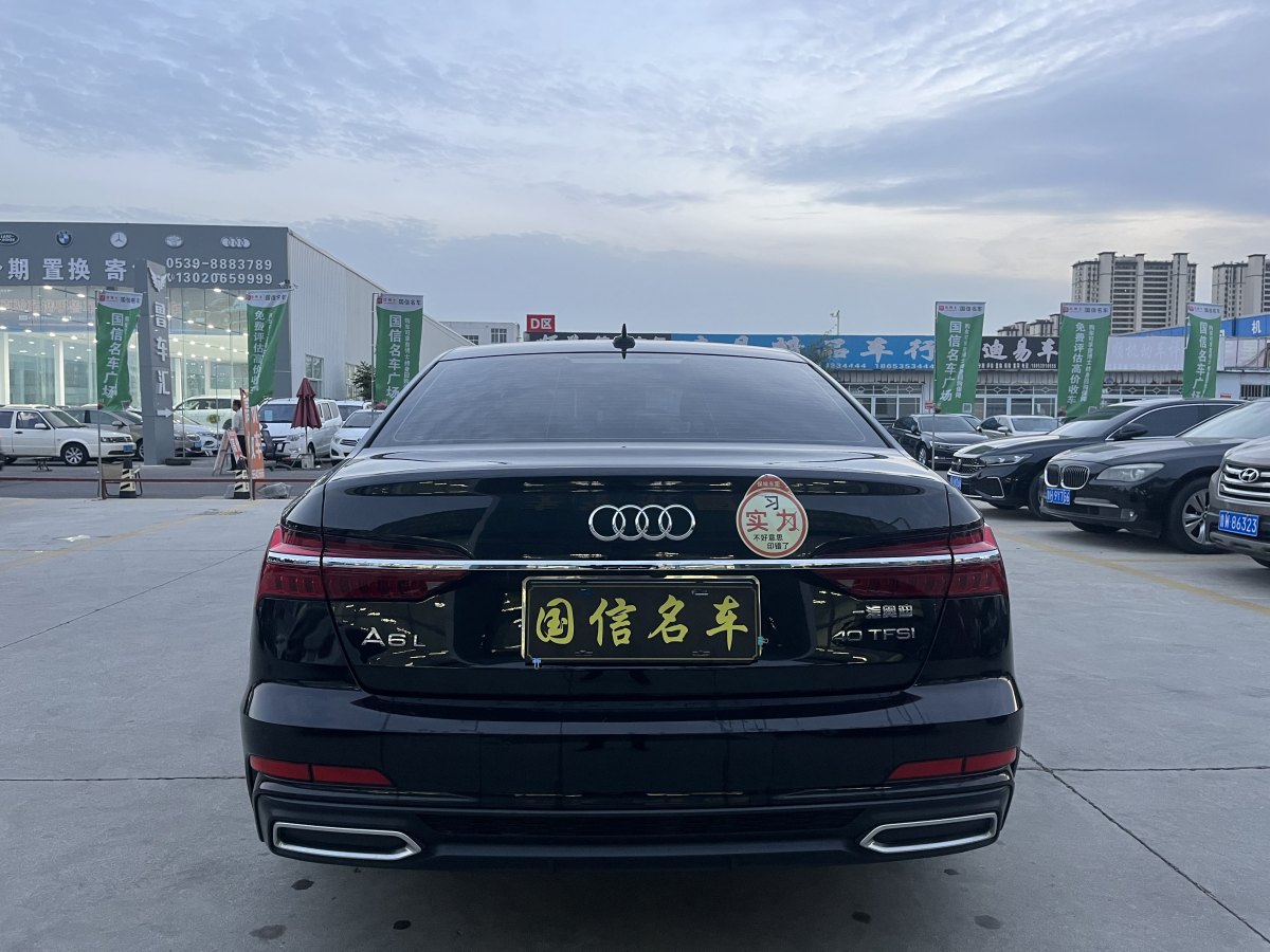 奧迪 奧迪A6L  2022款 40 TFSI 豪華動(dòng)感型圖片