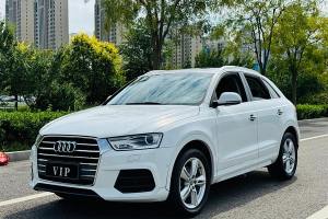 奥迪Q3 奥迪 35 TFSI 风尚型