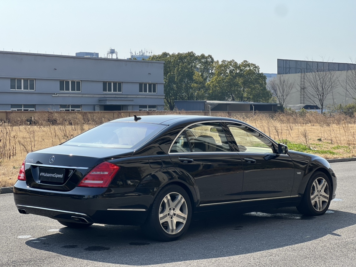 奔馳 奔馳S級(jí)  2010款 S 600 L圖片