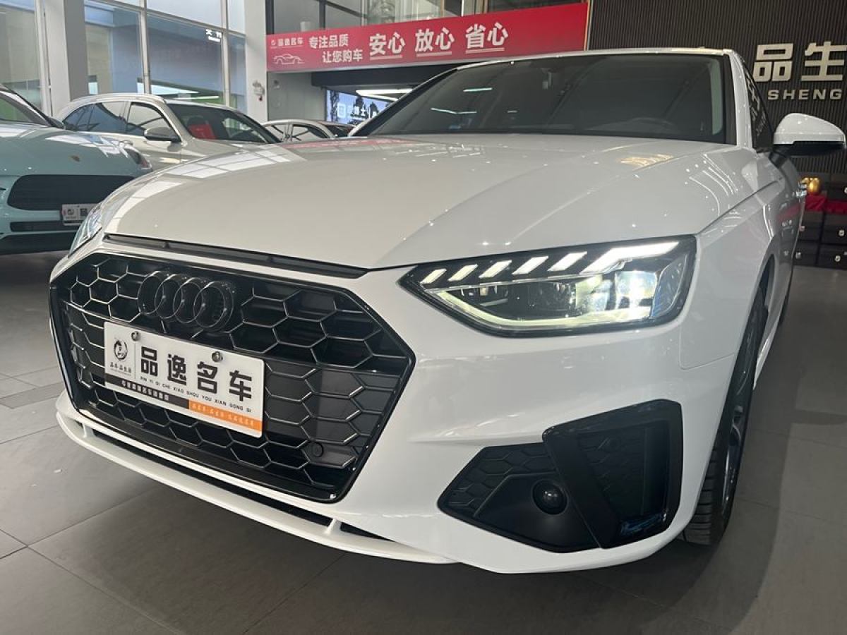 2021年1月奧迪 奧迪A4L  2020款 40 TFSI 時(shí)尚動(dòng)感型