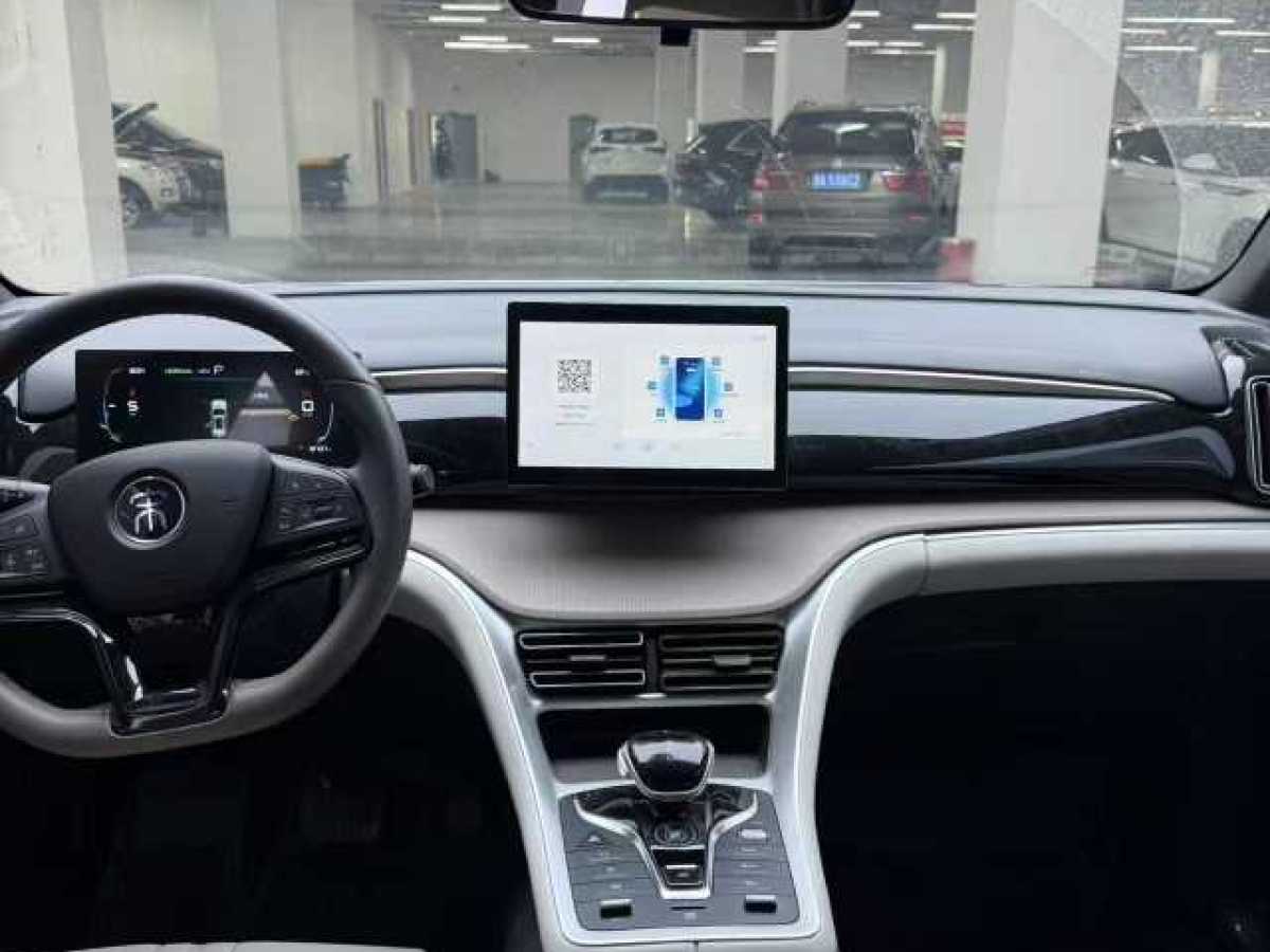 比亞迪 宋Pro新能源  2024款 榮耀版 DM-i 71KM領(lǐng)航型圖片