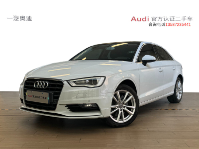 2015年10月 奧迪 奧迪A3 A3 1.4TFSI 35TFSI 百萬紀(jì)念智領(lǐng)型圖片