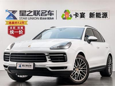 2023年3月 保時捷 Cayenne新能源 Cayenne E-Hybrid 2.0T 鉑金版圖片