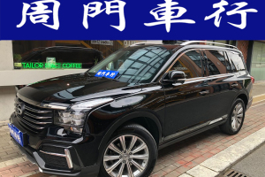 GS8 廣汽傳祺 390T 兩驅(qū)尊貴版（七座）