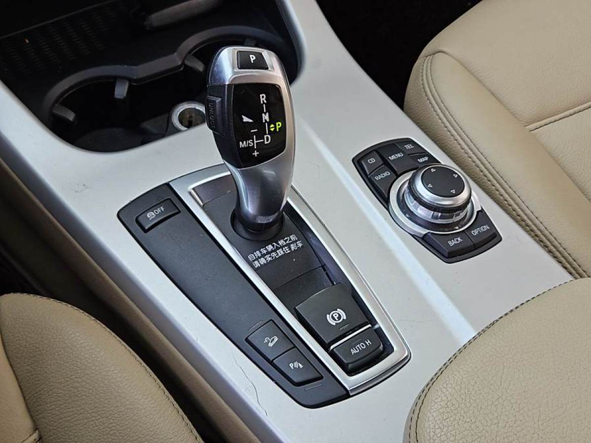 寶馬 寶馬X3  2011款 xDrive28i 領(lǐng)先型圖片