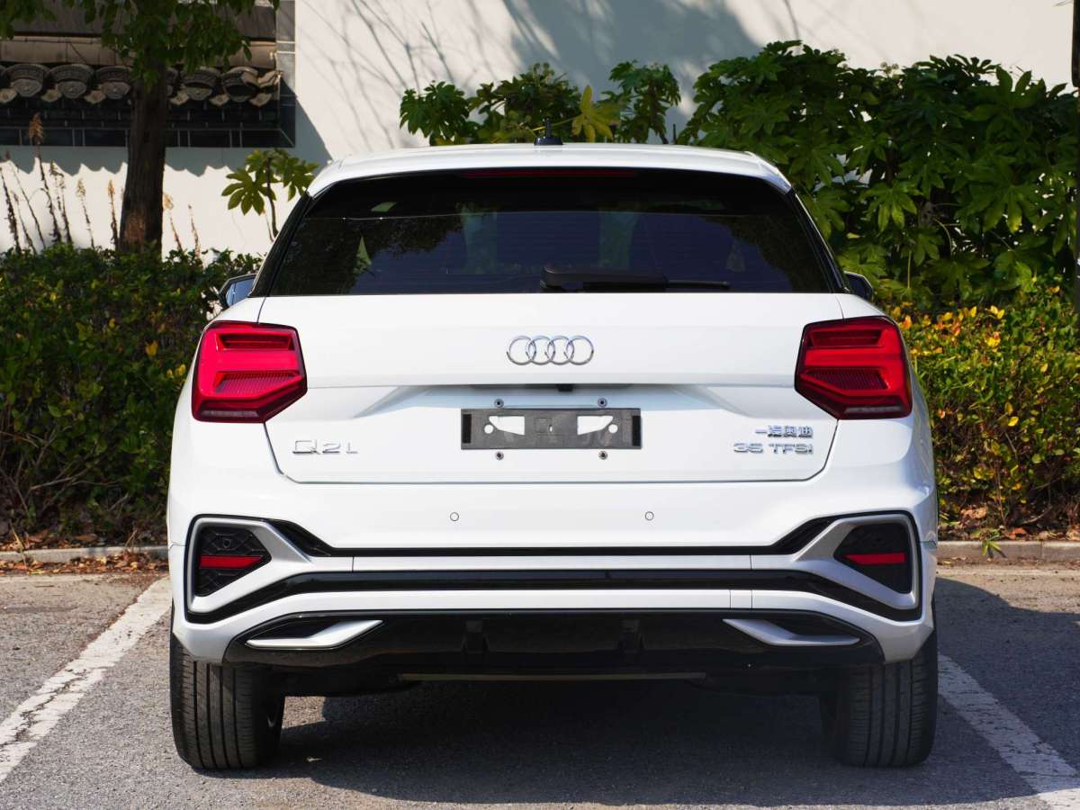 奧迪 奧迪Q2L  2022款 35 TFSI 時(shí)尚動(dòng)感型圖片