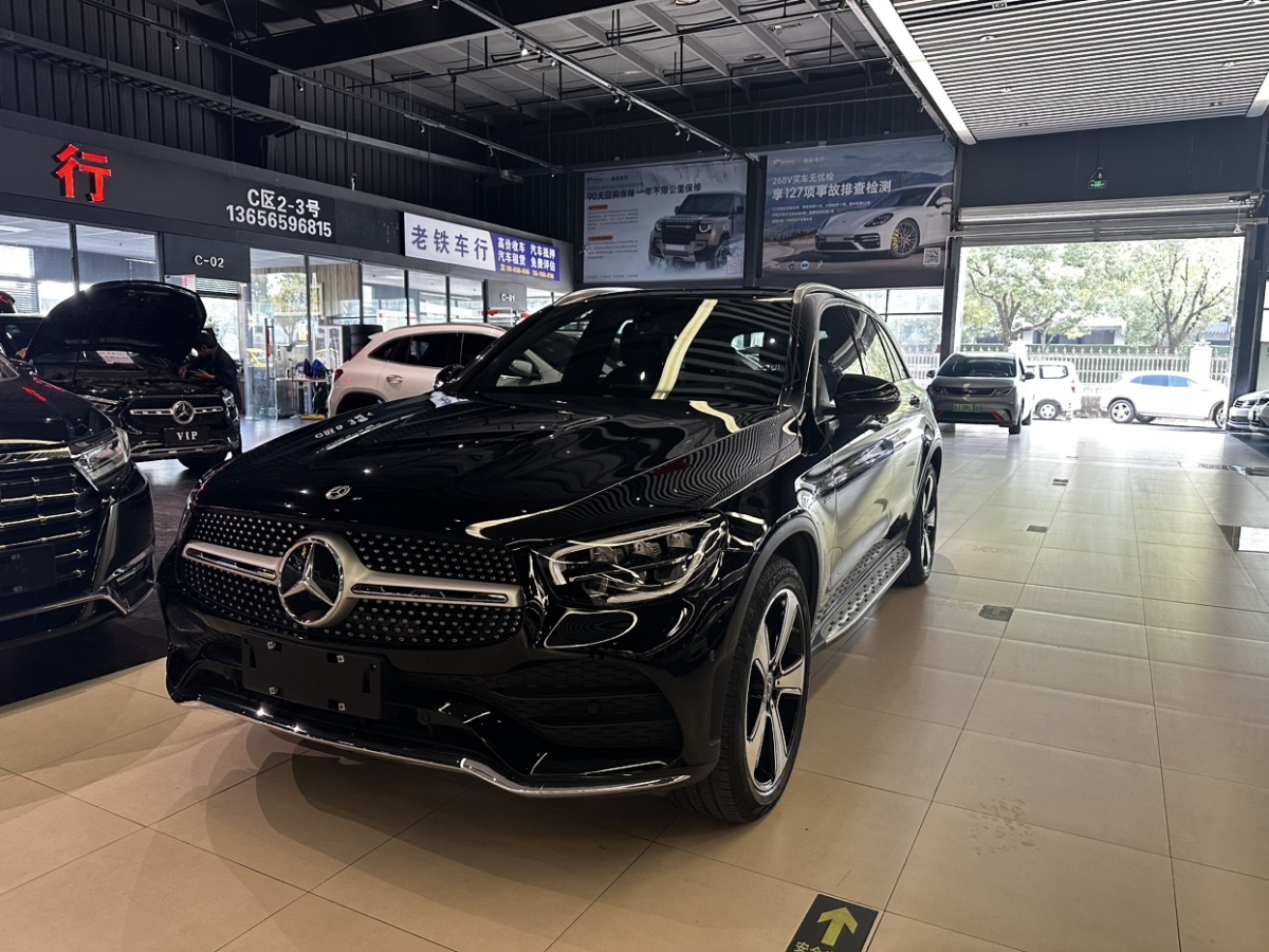 奔馳 奔馳GLC  2022款 GLC 300 L 4MATIC 動感型臻藏版圖片