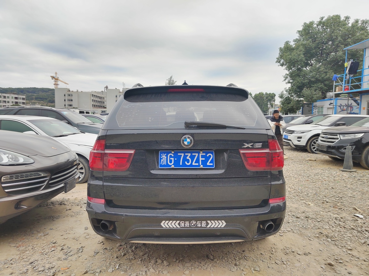 寶馬 寶馬X5  2013款 xDrive35i 領(lǐng)先型圖片