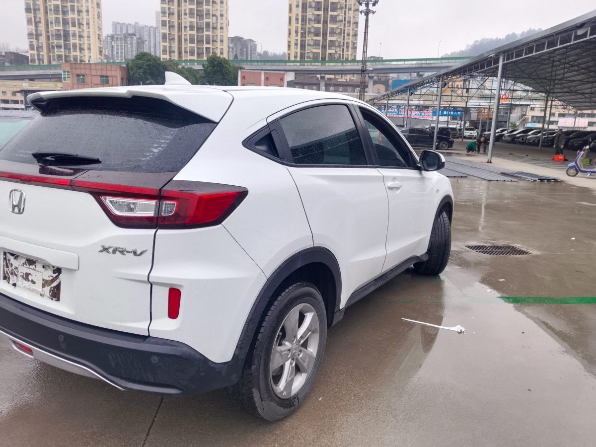 本田 XR-V  2015款 1.5L LXi CVT經(jīng)典版圖片