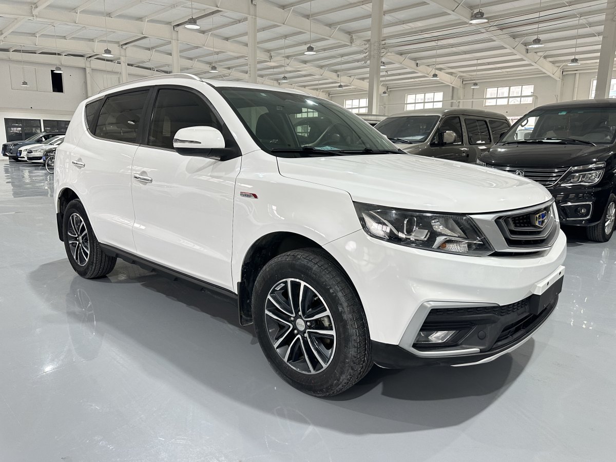 吉利 远景SUV  2019款  1.4T 手动4G互联豪华型 国VI图片