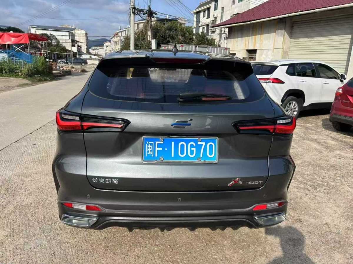 長安歐尚 長安歐尚X5  2021款 1.5T DCT尊貴型圖片