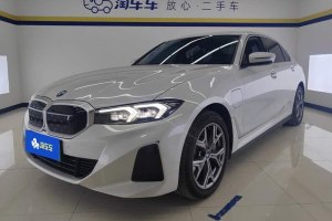 寶馬i3 寶馬 eDrive 35 L
