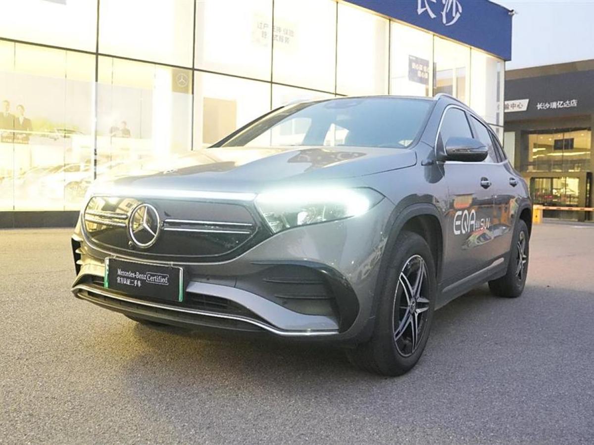 奔馳 奔馳EQA  2022款 EQA 300 4MATIC 首發(fā)特別版圖片