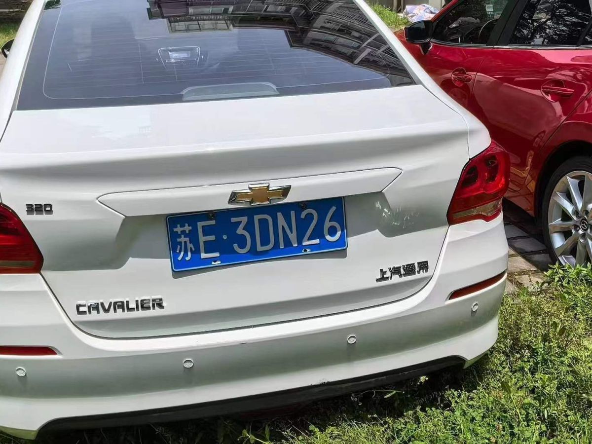 雪佛蘭 創(chuàng)酷  2019款  Redline 325T 自動趣版 國VI圖片