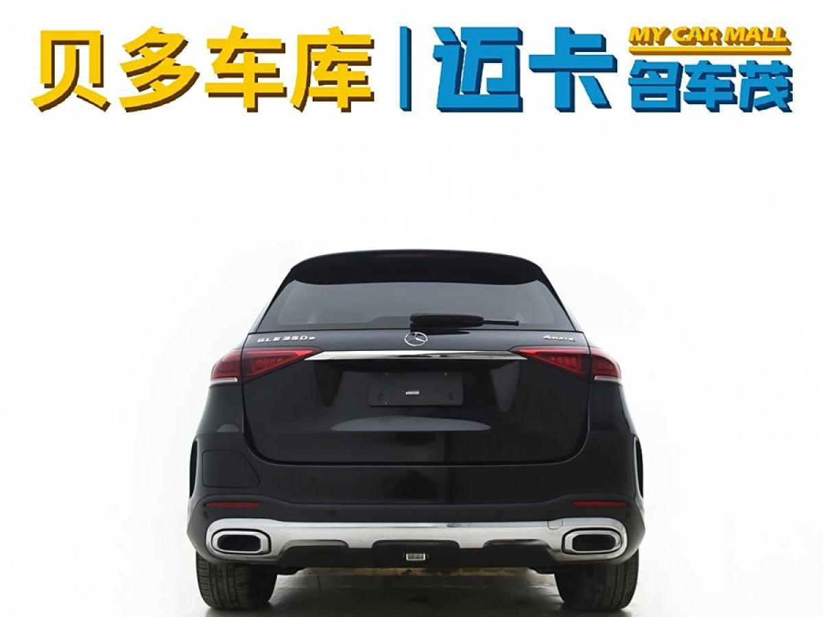 奔馳 奔馳GLE新能源  2021款 GLE 350 e 4MATIC圖片