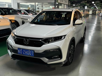 2021年4月 本田 XR-V 1.5L CVT經(jīng)典版圖片