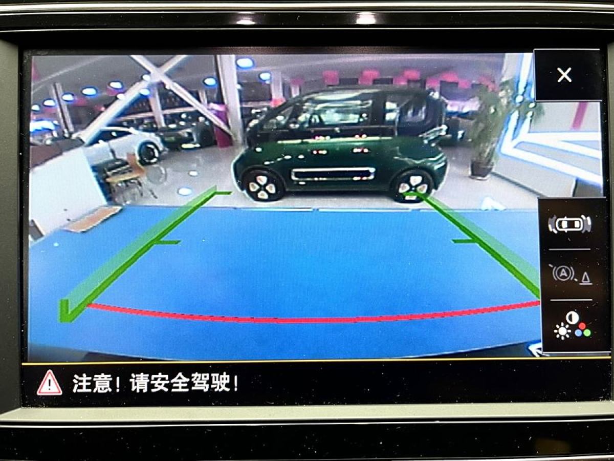 大眾 邁騰  2019款  330TSI DSG 領先型 國VI圖片