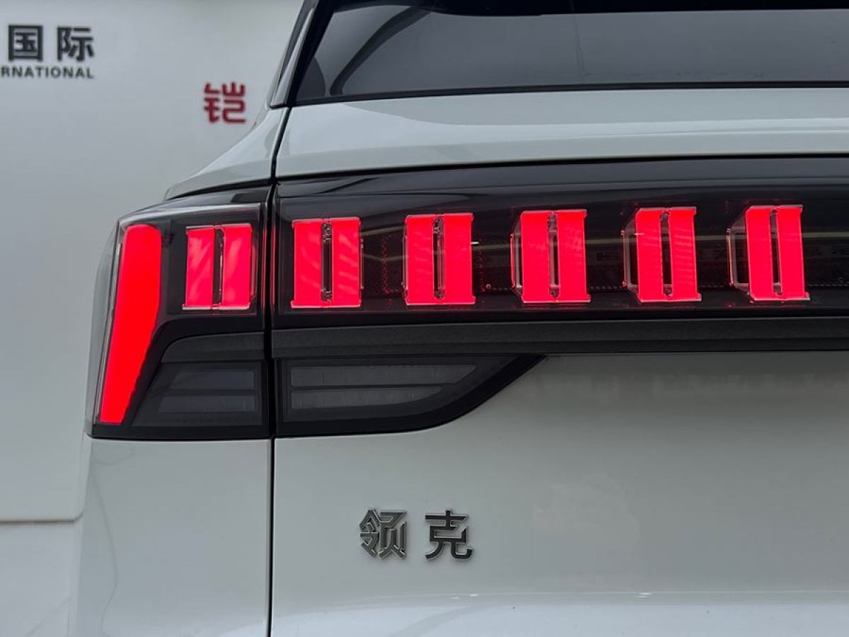 領(lǐng)克 領(lǐng)克09新能源  2021款 2.0T PHEV Ultra 六座圖片