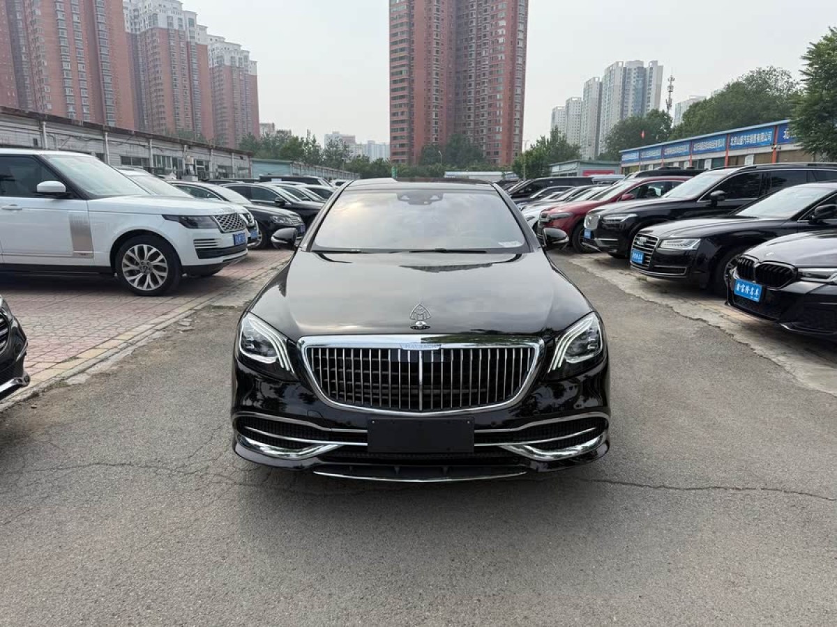 奔馳 邁巴赫S級(jí)  2020款 S 450 4MATIC 典藏版圖片
