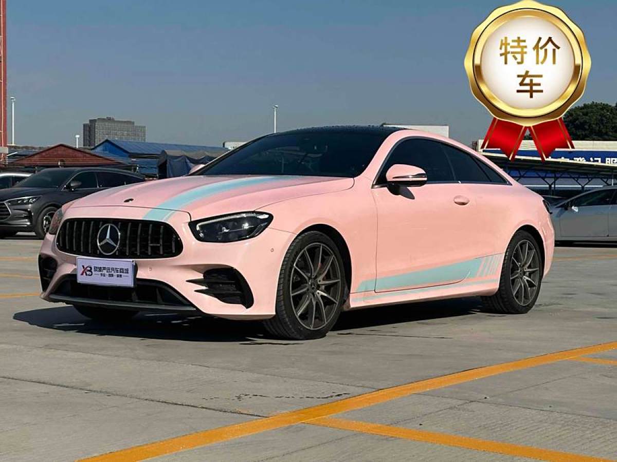 奔馳 奔馳E級  2021款 改款 E 260 轎跑車圖片