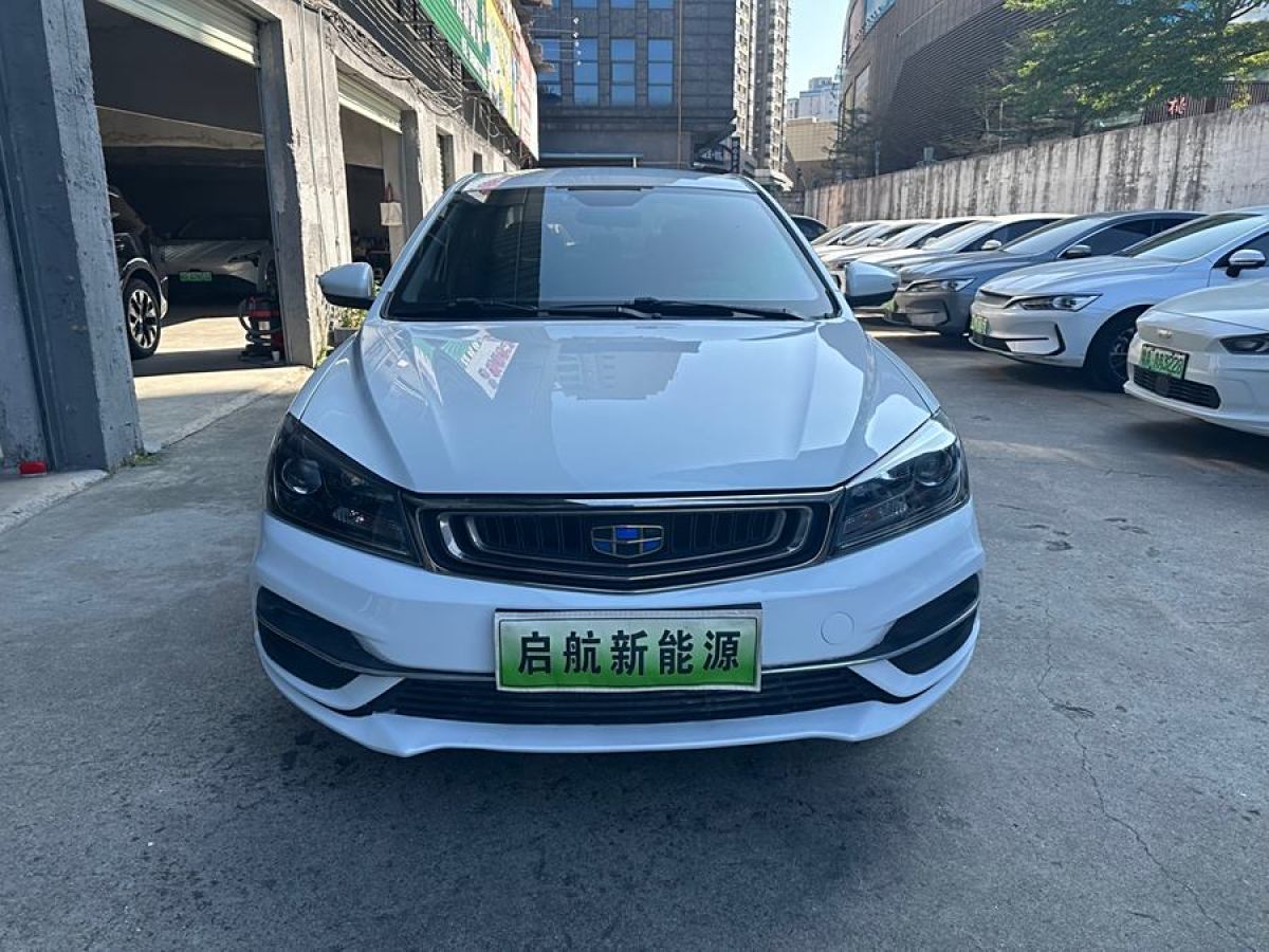 吉利 帝豪新能源  2019款 EV500 進(jìn)取型標(biāo)準(zhǔn)續(xù)航版圖片