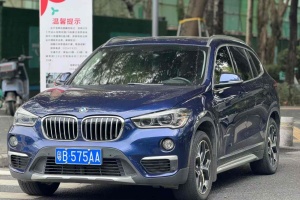 宝马X1 宝马 xDrive20Li 豪华型