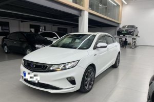 帝豪GL 吉利  1.5T 自動尊貴智享型