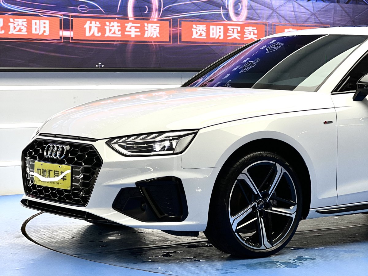 奧迪 奧迪A4L  2024款 40 TFSI 豪華動(dòng)感型圖片