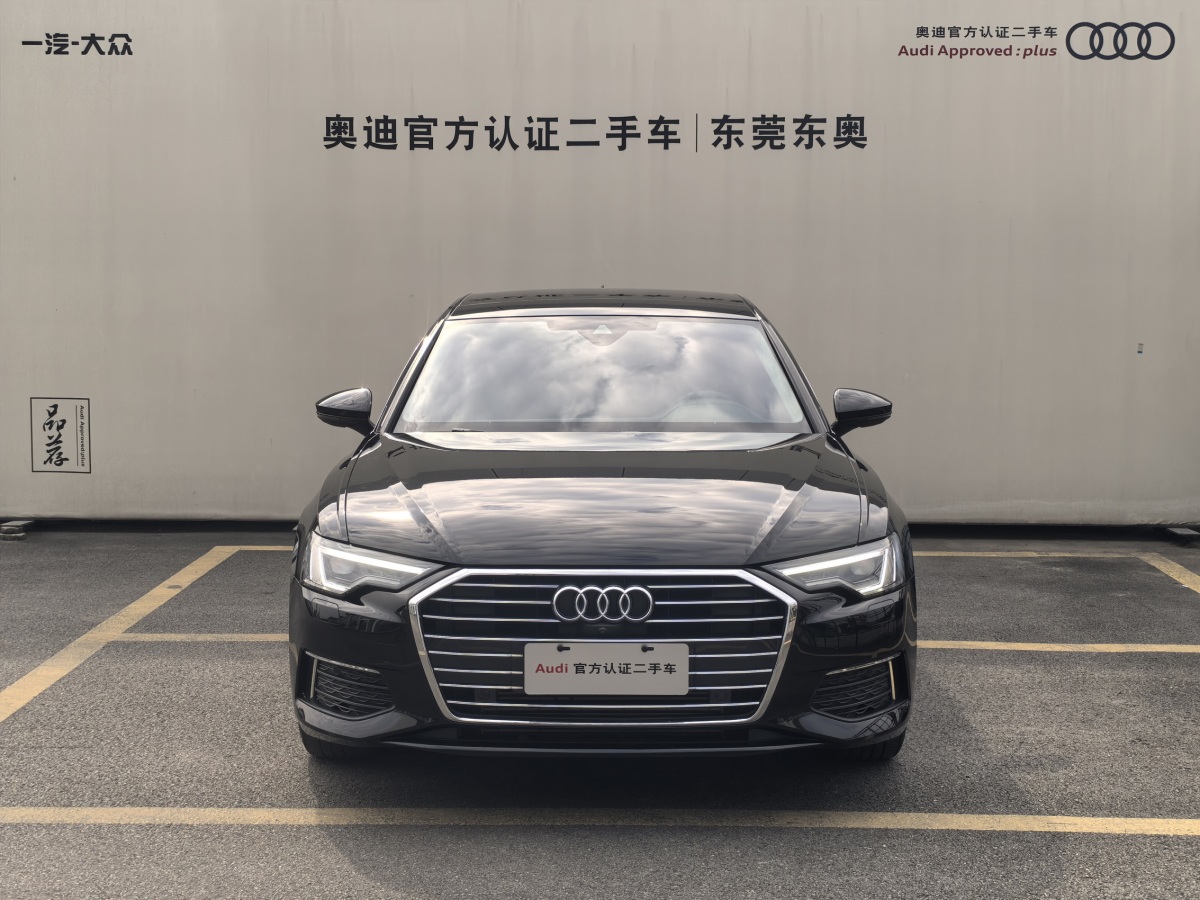 奧迪 奧迪A6L  2022款 45 TFSI 臻選致雅型圖片