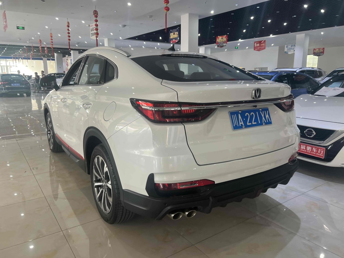 长安 CS85 COUPE  2021款 2.0T 自动尊贵型图片