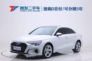 奧迪A3 奧迪 A3L Limousine 35 TFSI 時(shí)尚致雅型